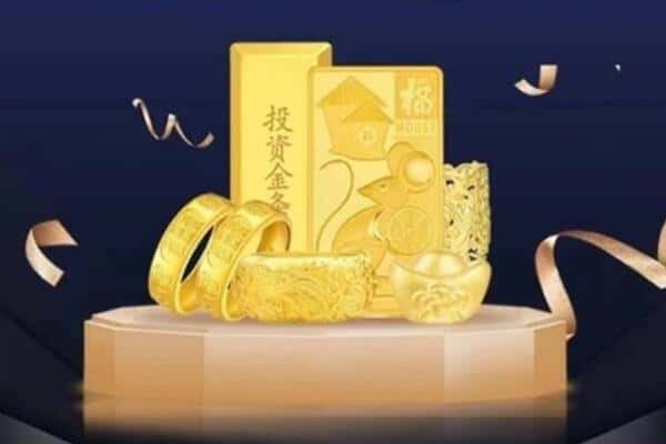 莱西市回收黄金